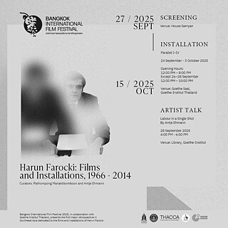 Harun Farocki: Films and Installations, 1966–2014