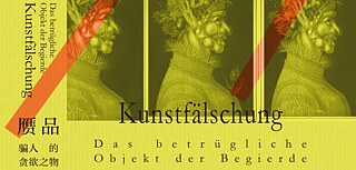 Kunstfälschung
