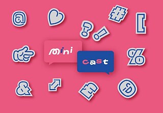 حملة إحياء التراث اللفظي الآيل للاندثار في اليمن. - Reviving the Fading Oral Heritage in Yemen