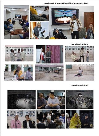 I Am an Artist- أنا فنان