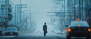 Johatsu – Into Thin Air