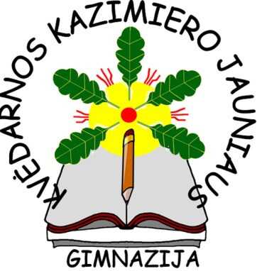 Šilalės r. Kvėdarnos Kazimierio Jauniaus gimnazija © Šilalės r. Kvėdarnos Kazimierio Jauniaus gimnazija