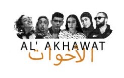 Al'Akhawat Kollektiv 