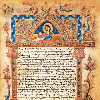 Hic sunt leones - Cover (Detail)