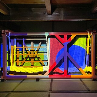 The Wild Catch, Moriz Stumm & Olaf Holzapfel