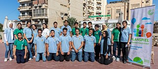 QUDS Language School