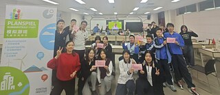 Lunhua Foreign Language School