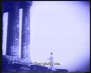 Acropolis, Eva Stefani, 2001, 25΄