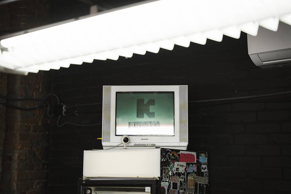 В локації періодично проводять змагання з Counter-Strike чи інших ігор