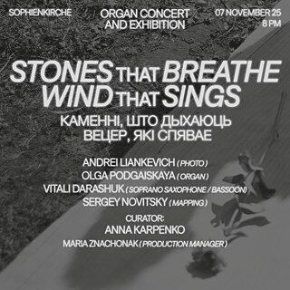 Poster Steine, die atmen, Wind, der singt