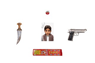 باب اليمن ,صنعاء – اليمن ,وجوه وأشياء :شامخ ,طالب مدرس