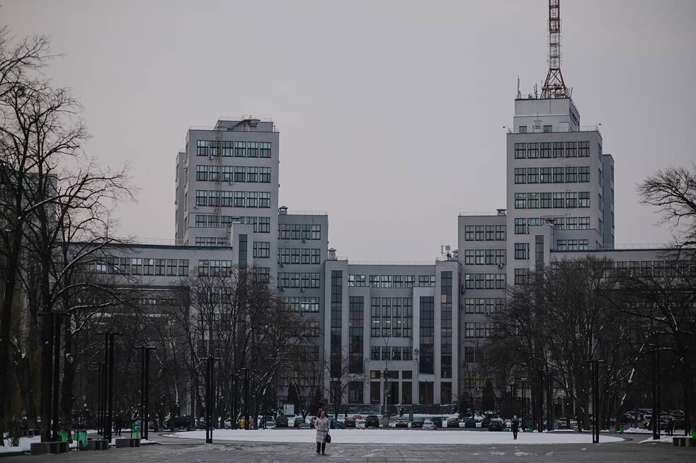 Gebäude des Staatlichen Industriehauses (Gosprom)