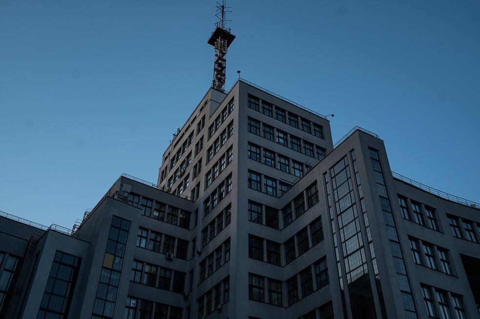 Gebäude des Staatlichen Industriehauses (Gosprom)