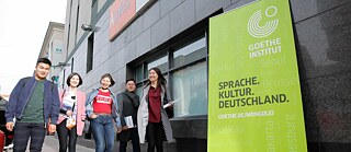 Deutschkurse in der Mongolei