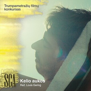 Szene aus dem Film „Roadkill“