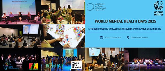 World Mental Health Days 2025 