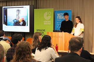 Conference Guarding the Baltic Sea