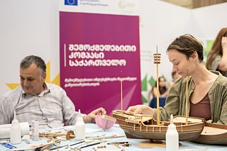 ევროპის დღე ბათუმში