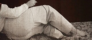 In The Wake of Our Archives: On Transmission and Inherited Memories