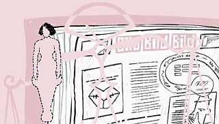 Ілюстрація до статті з випуском газети