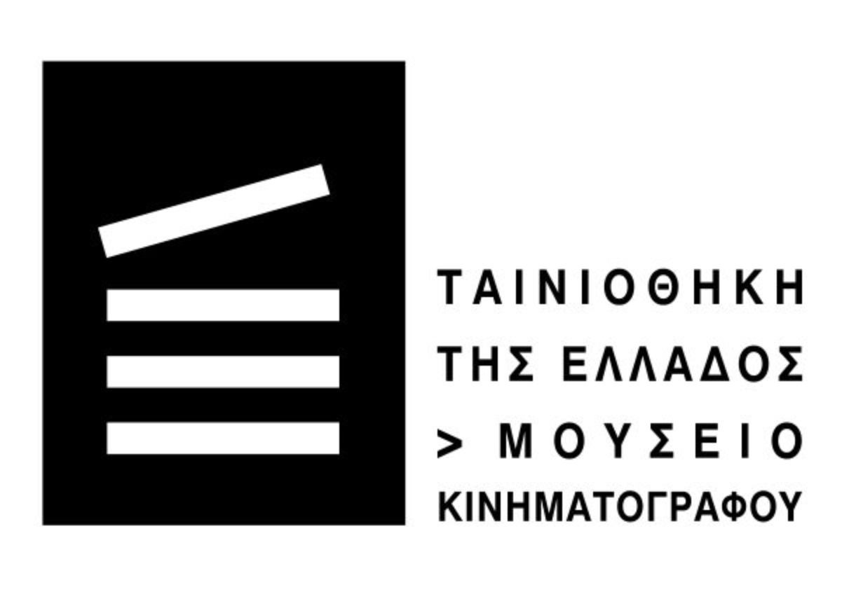 Greek Film Archive Logo (Horizontal) GR