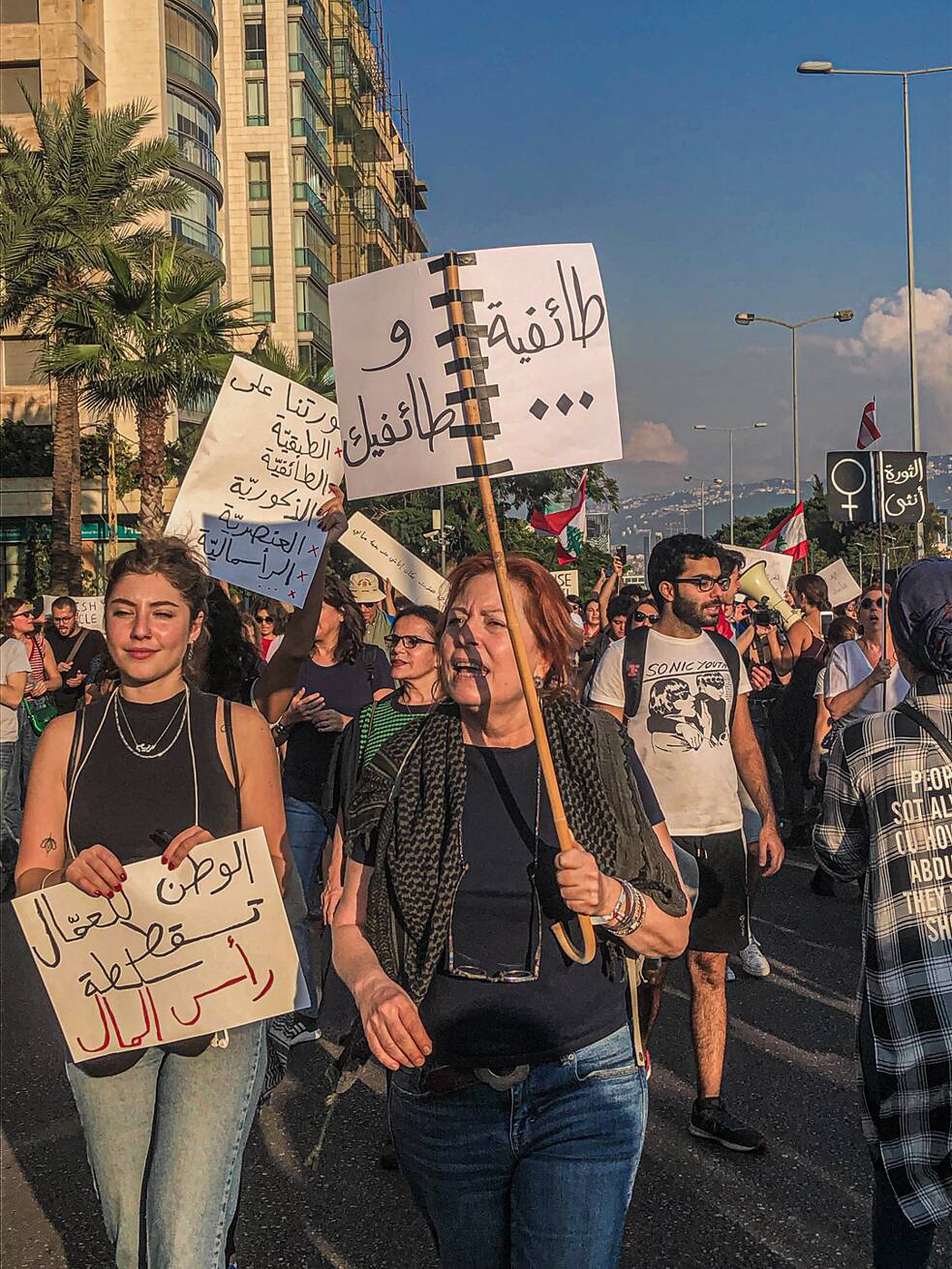Proteste gegen die Regierung im Libanon. 