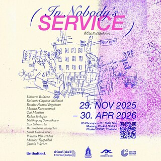 Poster des SALA: In niemandes Diensten