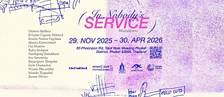 Poster of Sala: In Nobody's Service