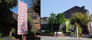 Villa Kamogawa | Foto: @ Villa Kamogawa