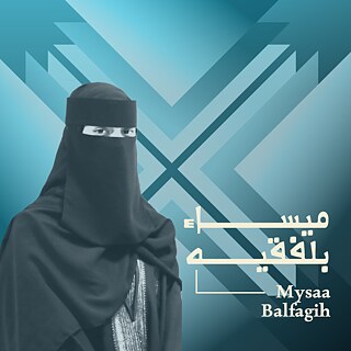 Mysaa Balfaqih