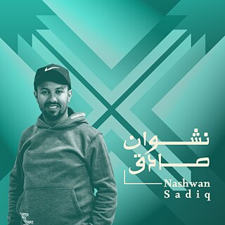 Nashwan Sadeq