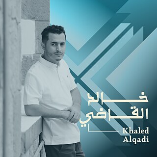 Khalid Alqadi