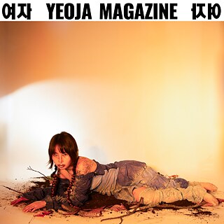 Yeoja´ Mag