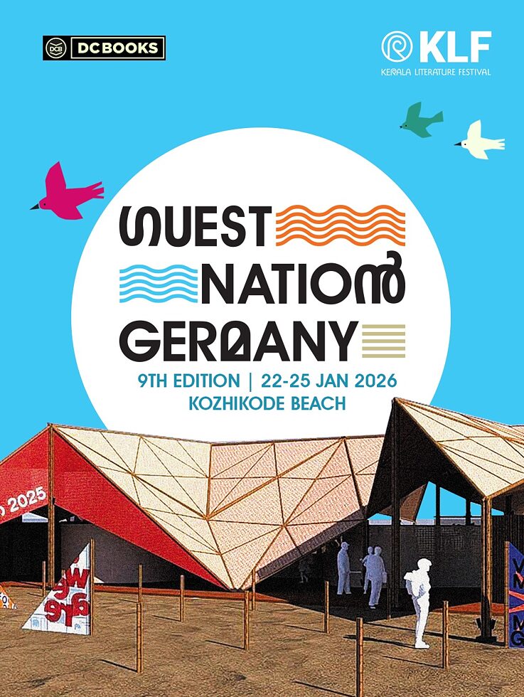 logo of guest nation germany with the pavilion in the foreground