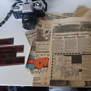 GPS Project 2026: Mohla-Monene