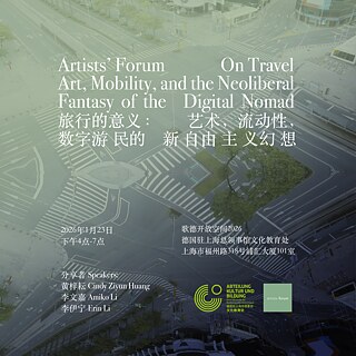 Künstler:innenforum