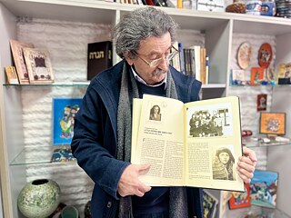 Mutter von Eli Tauber