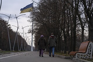 Vernadského park s ukrajinskou vlajkou v Kramatorsku