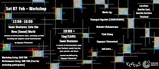 Sonic Ventures: Into the New (Sound) World - Workshop Information