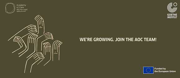 AoC job annoucement