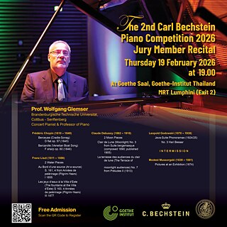 The 2nd Carl Bechstein Piano Competition 2026 Jury Member Recital