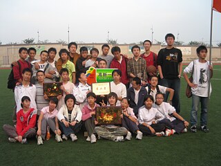 Elementary school track and field team group photo
