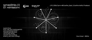 Synap{links://} Emission