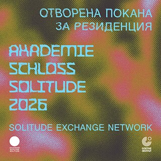 Akademie Schloss Solitude visual