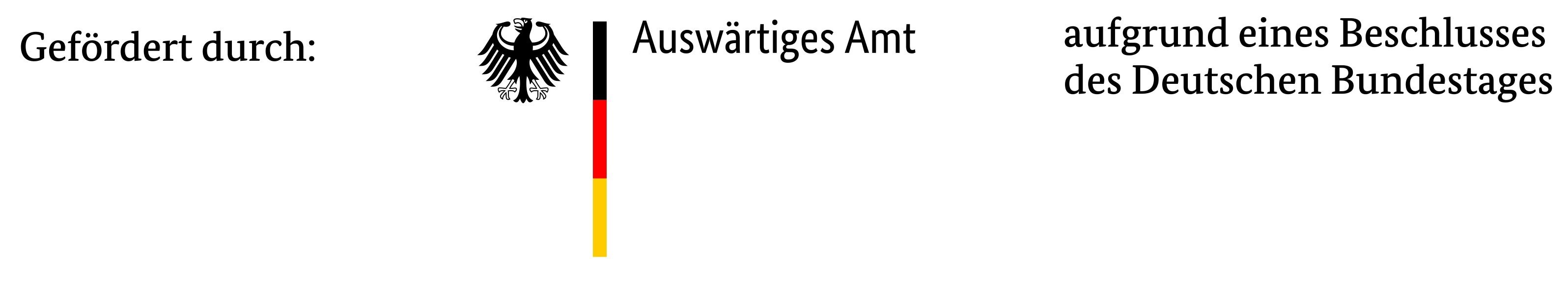 LOGO AA - mit Förderzusatz - horizontal (madrid 2026)