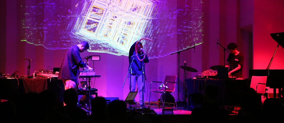 Sound Art Series: Unpatching