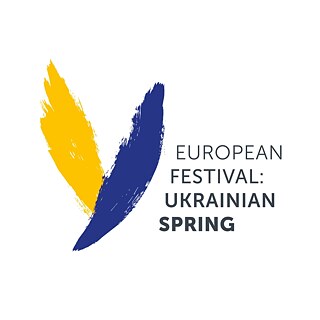 European Festival: Ukrainian Spring 2026 