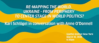 Schlögel NYC banner