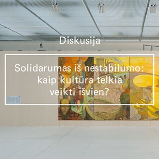 Ausstellungsansicht „Glocken und Kanonen“: 