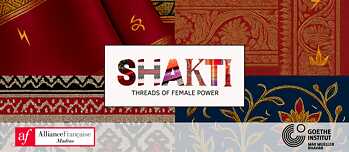 Shakthi TFP